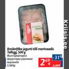 Allahindlus - Broilerifilee jogurti marinaadis Tallegg, 500 g