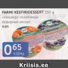 FARMI KEEFIRIDESSERT 150 G