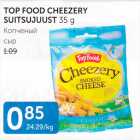 Allahindlus - TOP FOOD CHEEZERY SUITSUJUUST 35 G