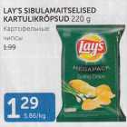 LAY´S SIBULAMAITSELISED KARTULIKRÕPSUD 220 G