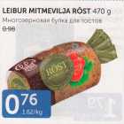 LEIBUR MITMEVILJA RÄST 470 G