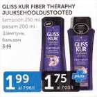 Allahindlus - GLISS KUR FIBER THERAPHY JUUKSEHOOLDUSTOOTED