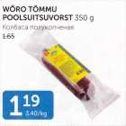 WÕRO TÄMMU POOLSUITSUVORST 350 G