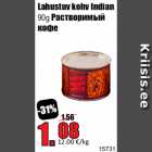 Lahustuv kohv Indian
90g 