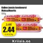 Kolme juustu keeduvorst Maks&Moorits 550 g