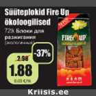 Allahindlus - Süüteplokid Fire UP ökoloogilised 72 tk