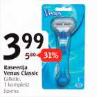 Raseerija Venus Classic