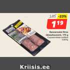 Allahindlus - Rannarootsi Hirve
täissuitsuvorst, 175 g