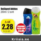 Dusigeel Adidas