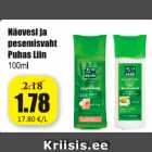 Näovesi ja pesemisvaht Puhas Liin 100 ml