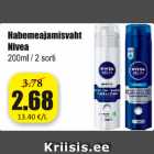 Habemeajamisvahend Nivea