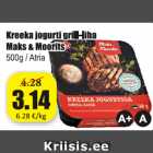 Kreeka jogurti grill-liha Maks & Moorits