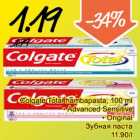 Allahindlus - Colgate Total hambapasta,