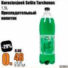 Karastusjook Selita Tarchunas 1,5 l