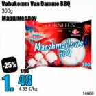 Allahindlus - Vahukomm Van Damme BBQ 300 g