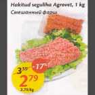 Allahindlus - Hakitud seguliha Agrоvеt,1 kg