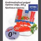 Allahindlus - Krabimaitselised pulgad Optima Linija, 300 g