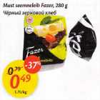 Allahindlus - Must seemneleib Fazer,280 g