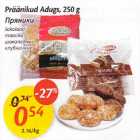 Allahindlus - Präänikud Adugs, 250 g