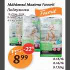 Mähkmed - Mähkmed Махimа Favorit 15-25kg, 50 tk, 9-18kg, 56 tk,4-9 kg, 68 tk