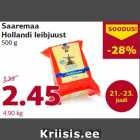 Allahindlus - Saaremaa Hollandi leibjuust 500 g