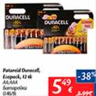 Allahindlus - Patareid  Durasell Ecopack, 12 tk