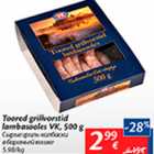 Allahindlus - Toored grillvorstid lambasooles VK, 500 g