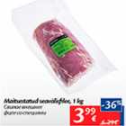 Allahindlus - Maitsestatud seavälisfilee, 1 kg