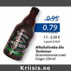 Allahindlus - Alkohoolivaba õlu Tanheiser 