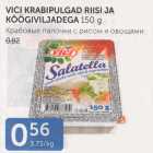 Allahindlus - VICI KRABIPULGAD RIISI JA KÖÖGIVILJADEGA 150 G