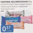 HENRYBAR, KELLYBAR KOHUKE 40 G