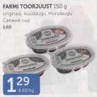 FARMI TOORJUUST 150 G