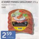 A-VORST PIKNIKU GRILLVORST 370 G