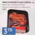 MAKS&MOORITS GRILLSNÄKK, KG