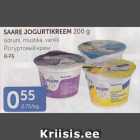 SAARE JOGURTIKREEM 200 G