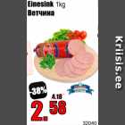 Einesink 1 kg