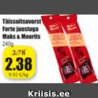 Täissuitsuvorst Forte juustuga Maks & Moorits 240 g