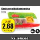 Kanakintsuliha Rannamõisa 550 g