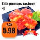 Allahindlus - Kala punases kastmes kg