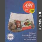 Allahindlus - Talleggi kanapallid, 1 kg