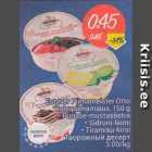 Allahindlus - Estover Piimameister Otto kohupiimamaius, 150 g