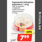 Allahindlus - Pagaripoiste kohupiima
küpsisetort, 1,4 kg