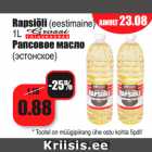 Rapsiõli (eestimaine)
1L