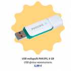 Allahindlus - USB mälupulk PHILIPS, 8 GB