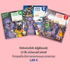 Allahindlus - Valeminihik Algklassid, 12 lk