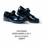 Allahindlus - Laste kingad SEVEN LEMON, 31-37*