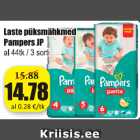 Mähkmed - Laste püksmähkmed Pampers JP