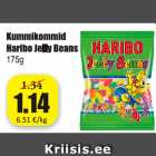 Kummikommid Haribo Jelly Beans 175 g