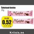 Šokolaad Geisha 37 g