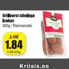 Grillvorst sibulaga Isukas